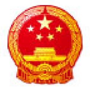 人民法院调解平台